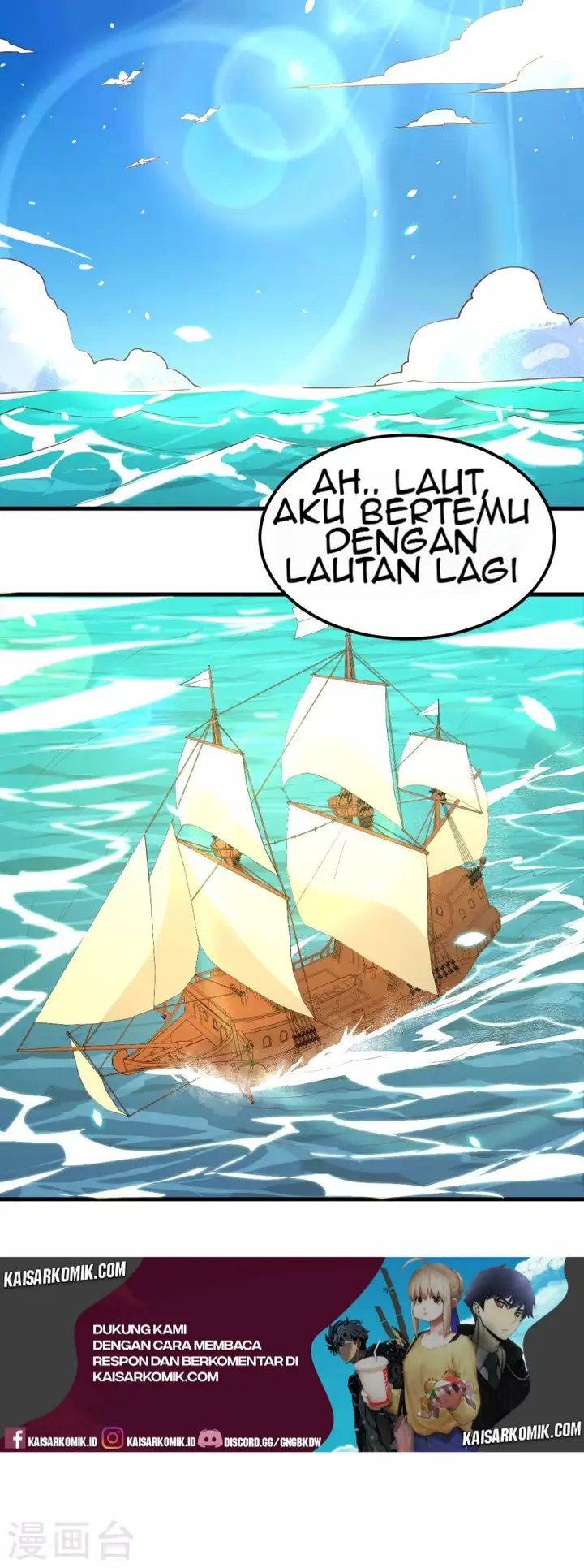 image-komik-to-be-the-castellan-king-chapter-218-21/47