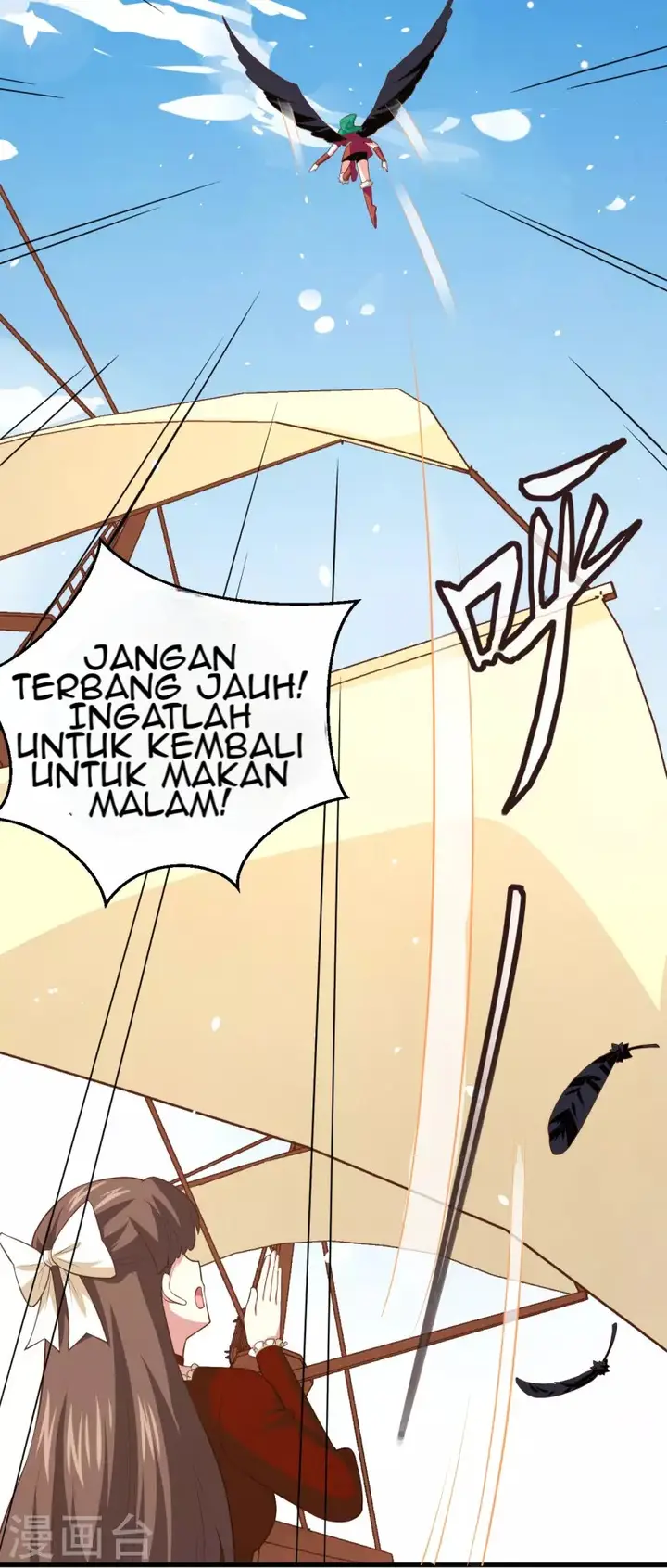 image-komik-to-be-the-castellan-king-chapter-218-26/47