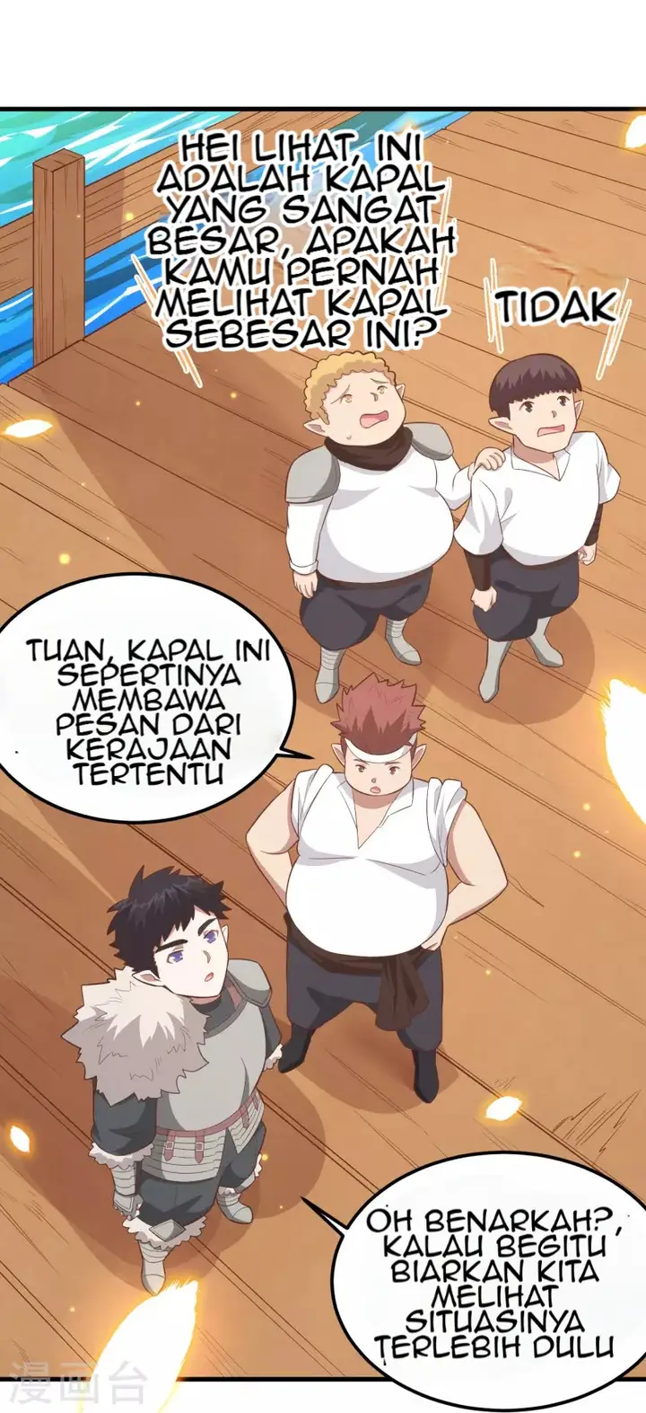 image-komik-to-be-the-castellan-king-chapter-218-33/47