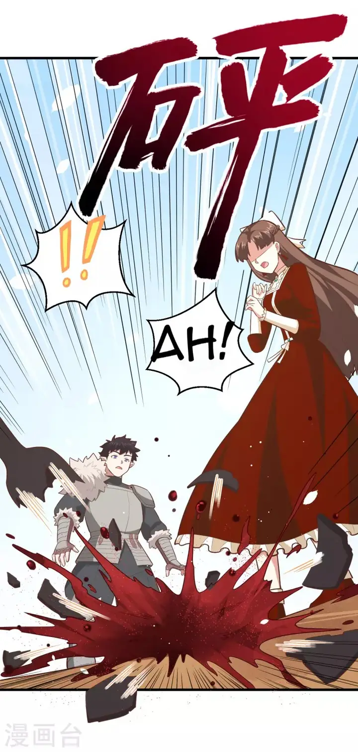 image-komik-to-be-the-castellan-king-chapter-218-37/47