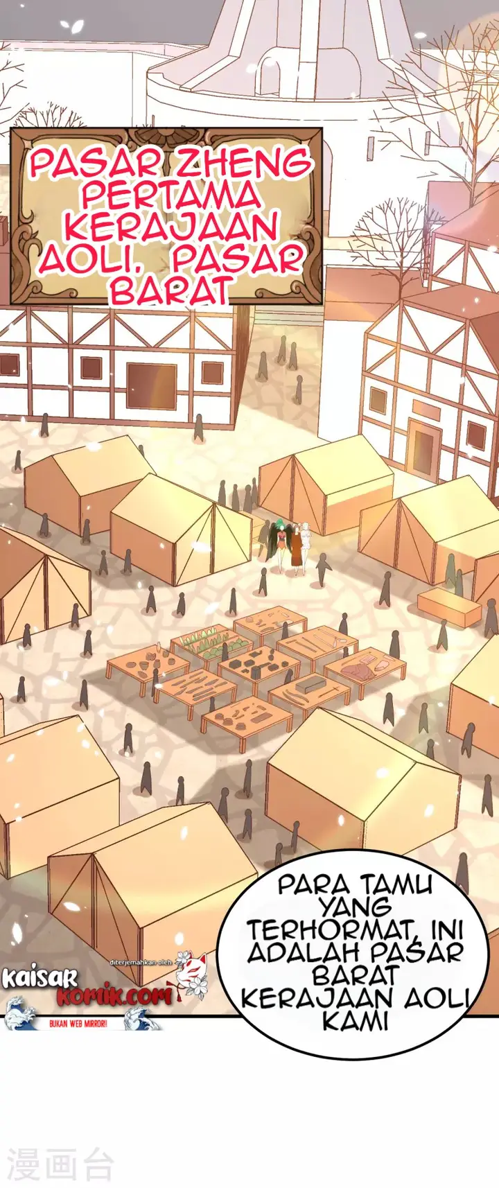 image-komik-to-be-the-castellan-king-chapter-219-2/47