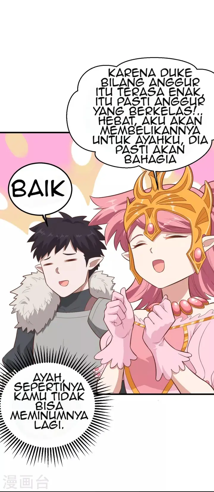image-komik-to-be-the-castellan-king-chapter-219-31/47