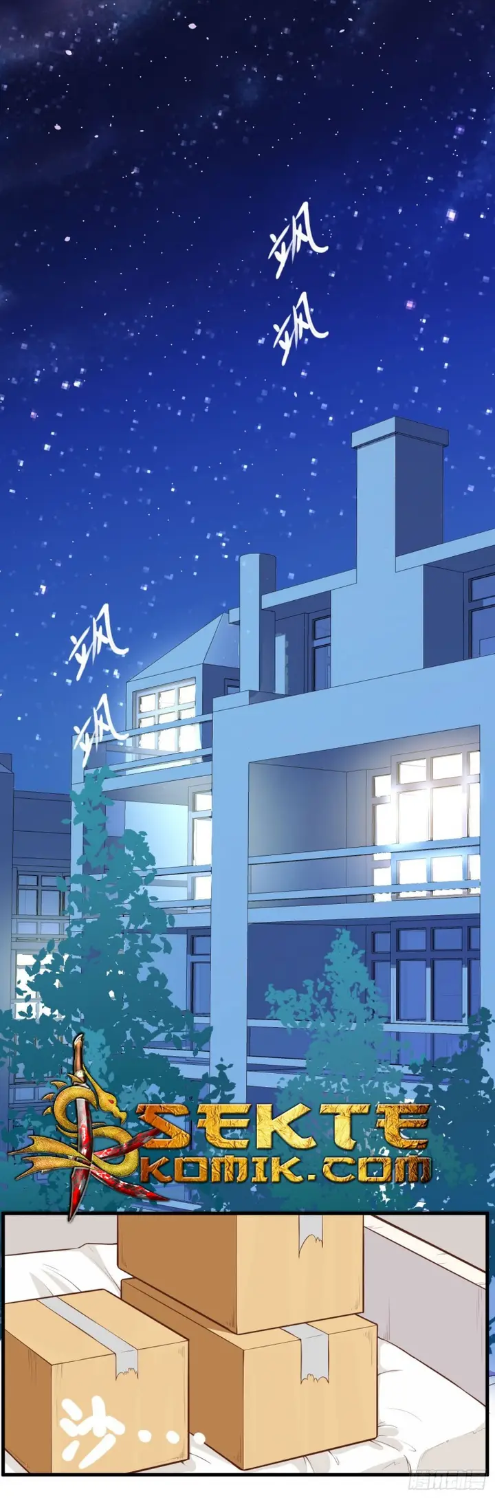 image-komik-to-be-the-castellan-king-chapter-22-2/46