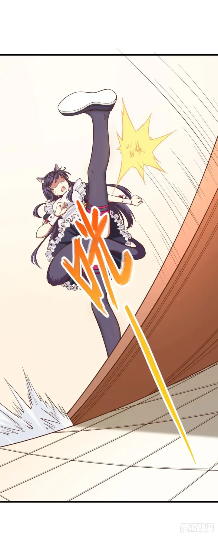 image-komik-to-be-the-castellan-king-chapter-22-17/46