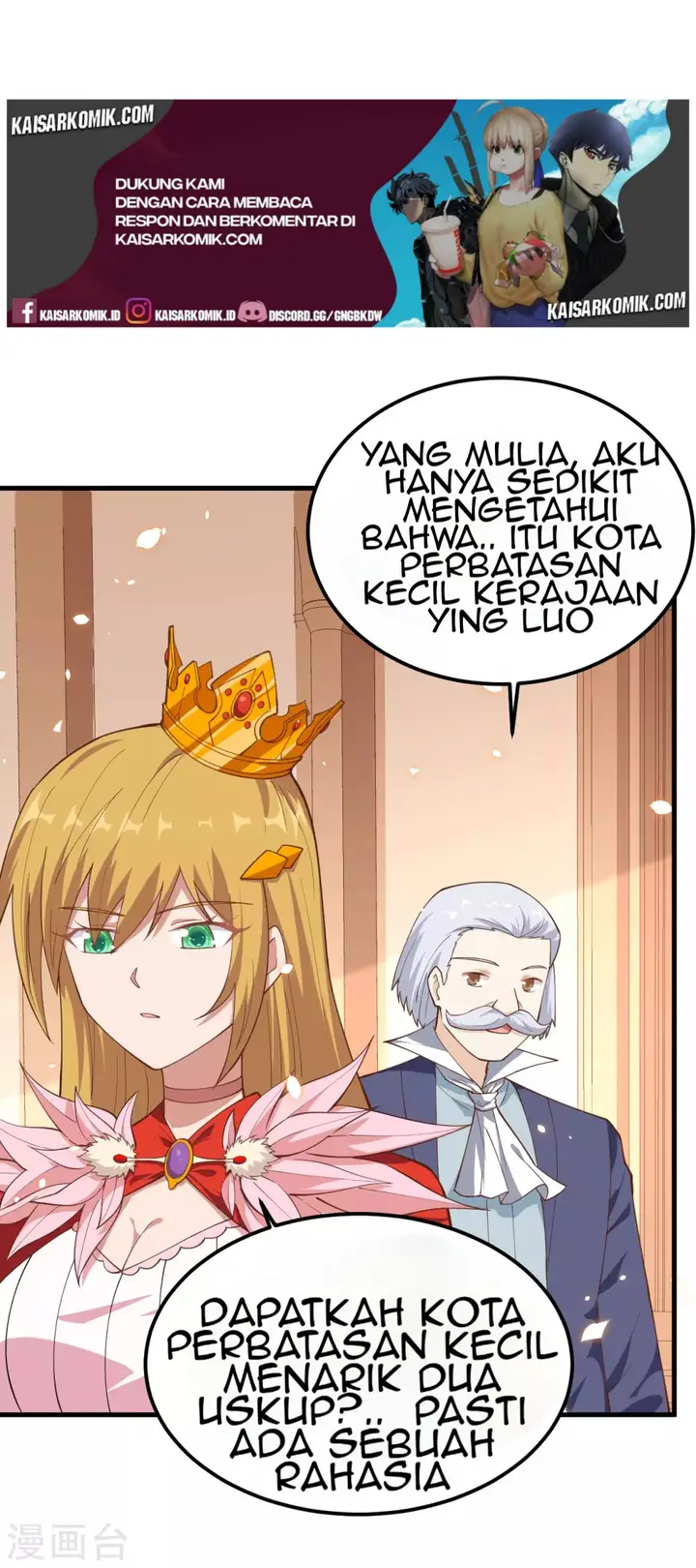 image-komik-to-be-the-castellan-king-chapter-222-8/51