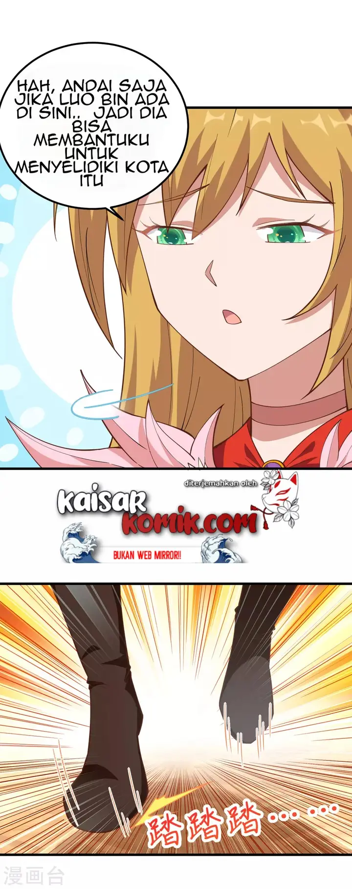 image-komik-to-be-the-castellan-king-chapter-222-9/51