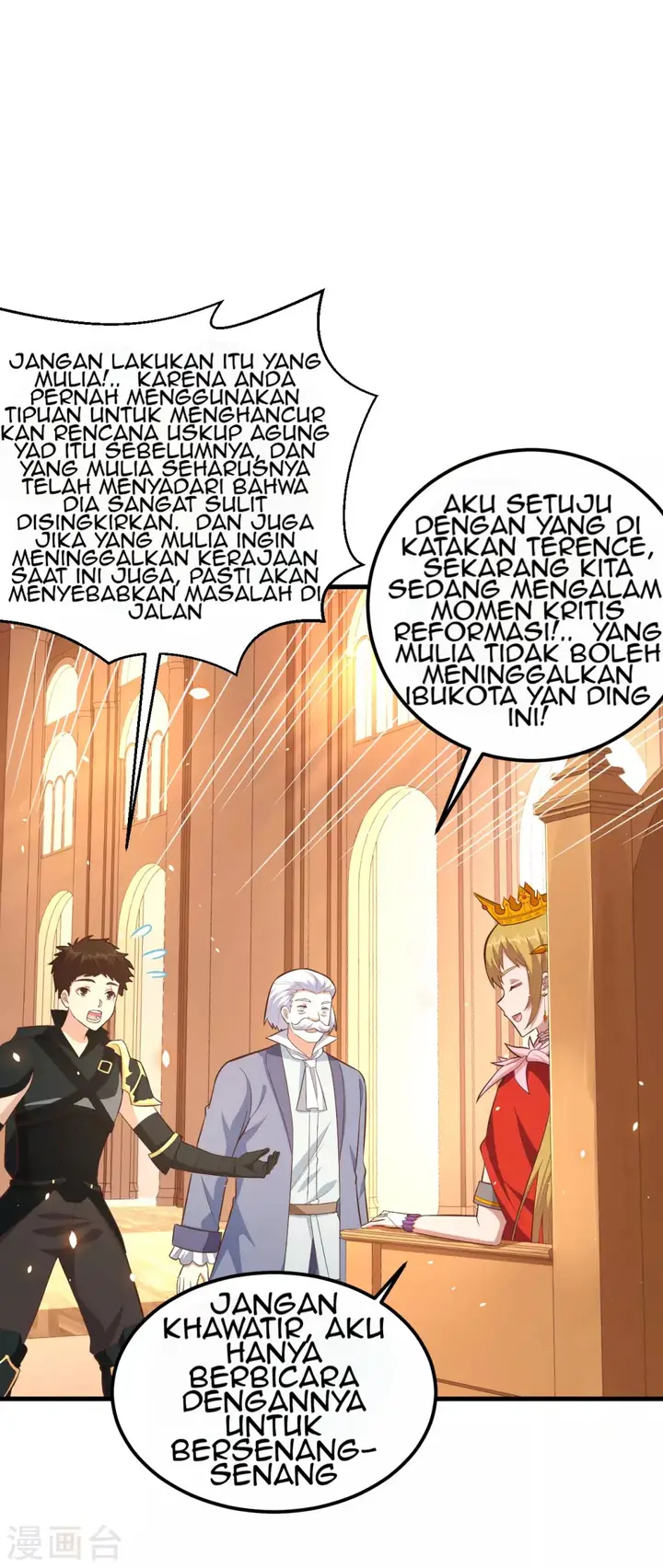image-komik-to-be-the-castellan-king-chapter-222-23/51