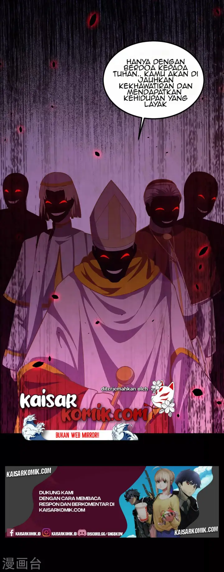 image-komik-to-be-the-castellan-king-chapter-222-34/51