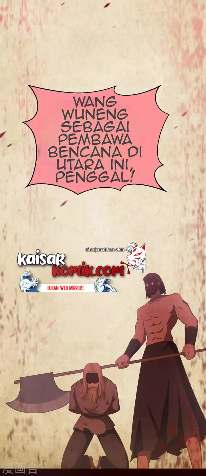 image-komik-to-be-the-castellan-king-chapter-222-36/51