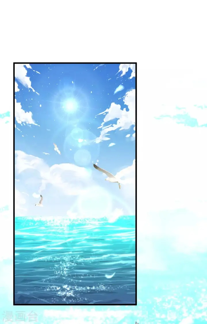 image-komik-to-be-the-castellan-king-chapter-222-44/51