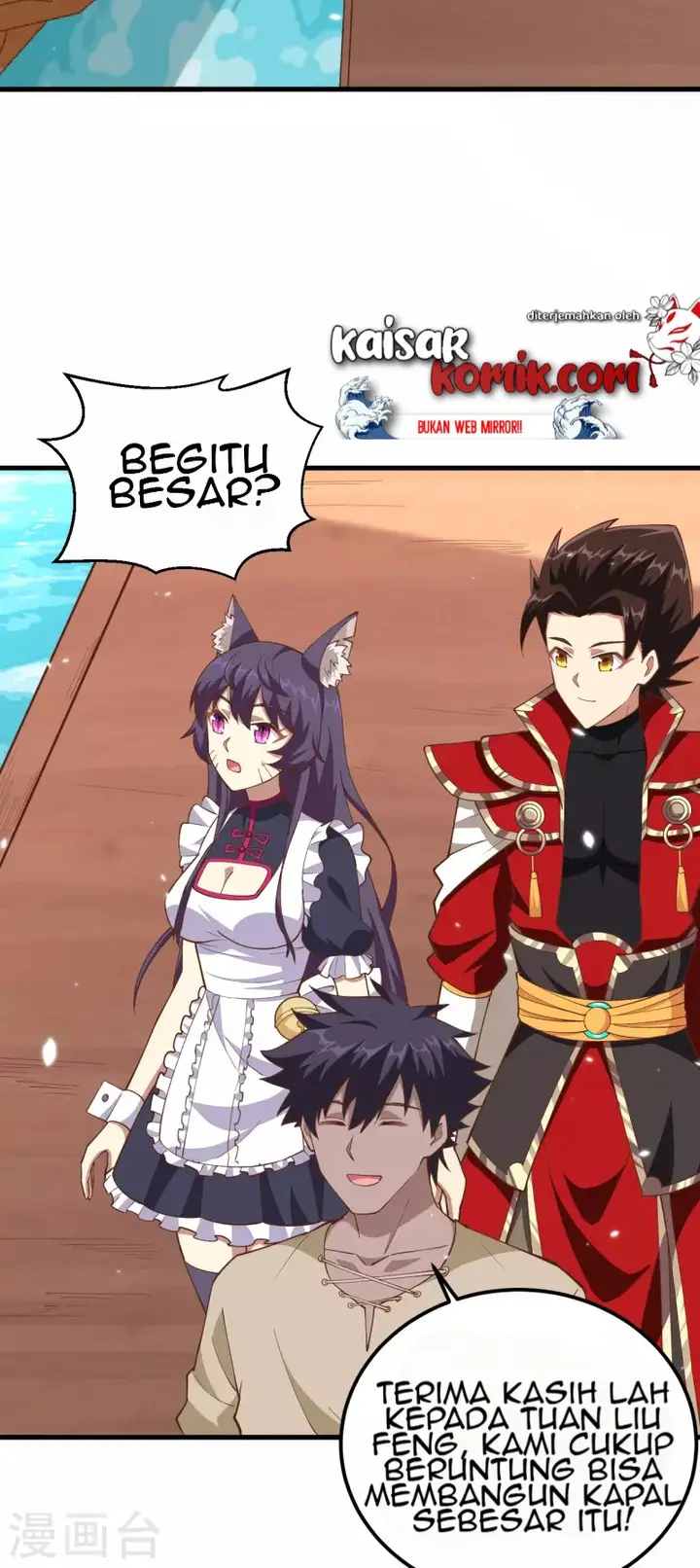 image-komik-to-be-the-castellan-king-chapter-223-7/47