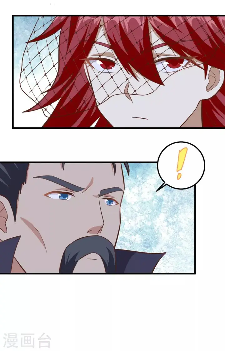 image-komik-to-be-the-castellan-king-chapter-225-12/50