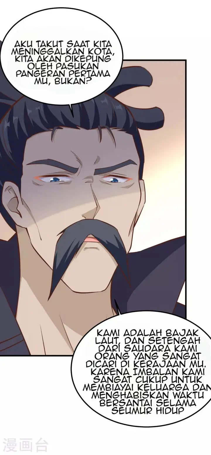 image-komik-to-be-the-castellan-king-chapter-225-19/50