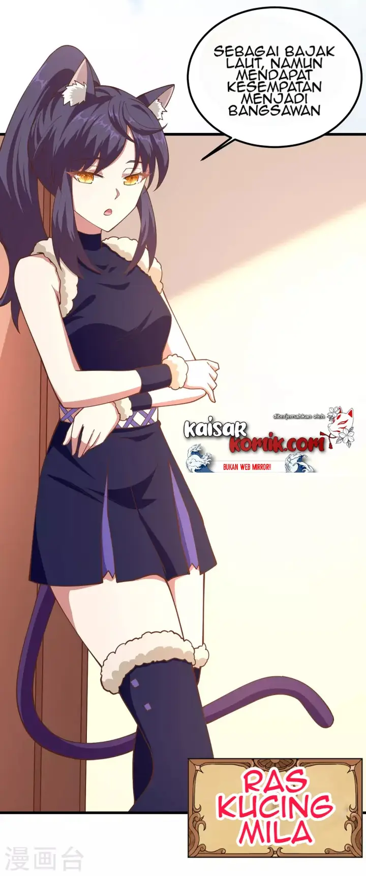 image-komik-to-be-the-castellan-king-chapter-225-28/50