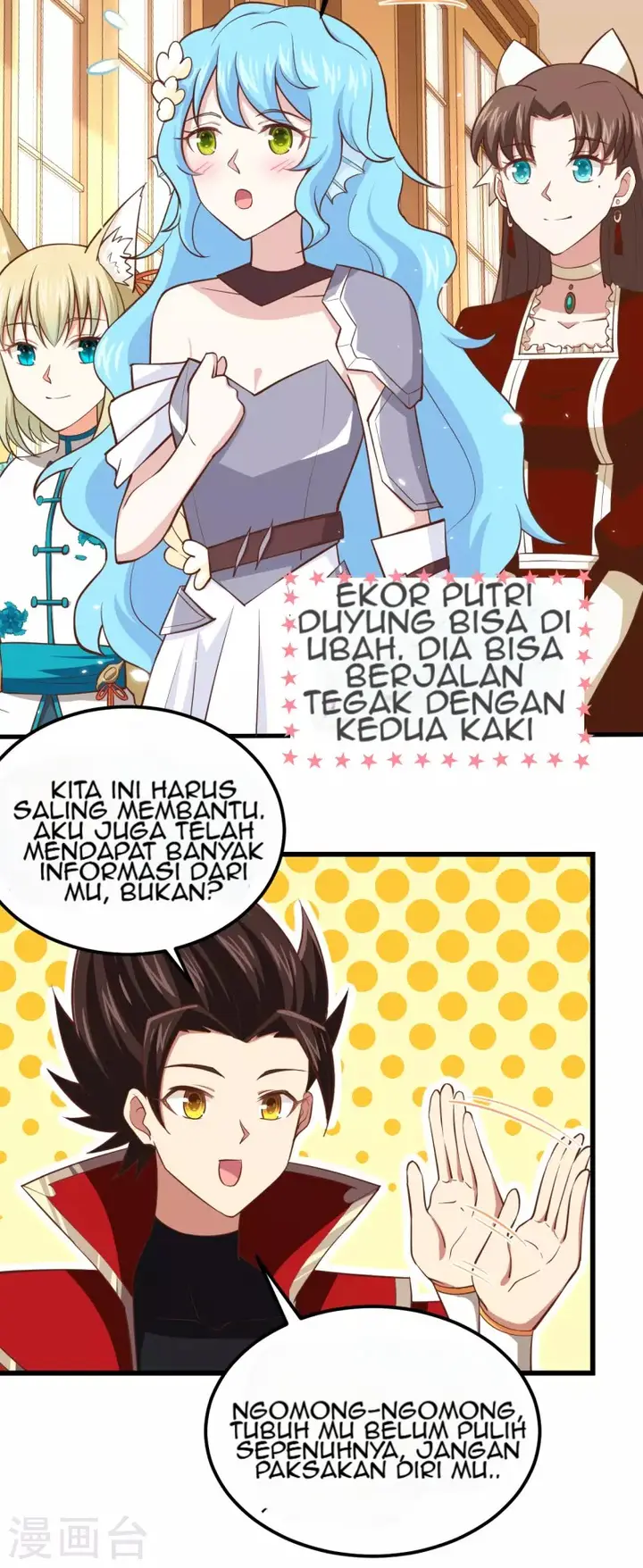 image-komik-to-be-the-castellan-king-chapter-226-15/47