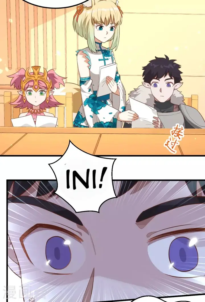 image-komik-to-be-the-castellan-king-chapter-226-40/47