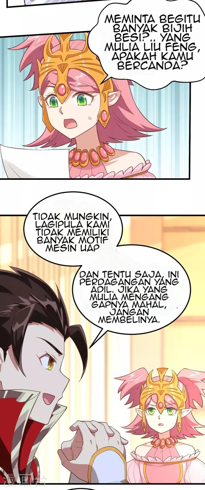 image-komik-to-be-the-castellan-king-chapter-226-41/47