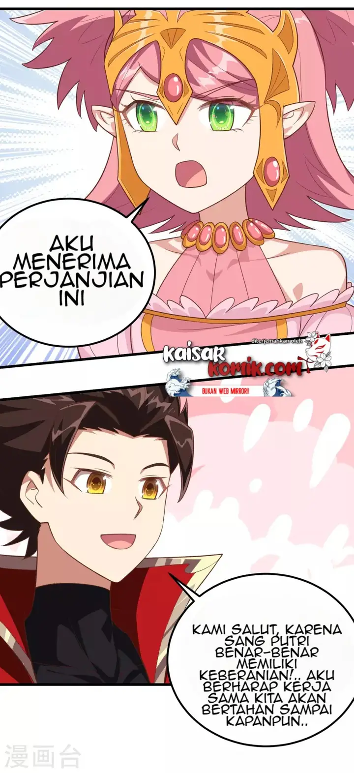 image-komik-to-be-the-castellan-king-chapter-226-43/47