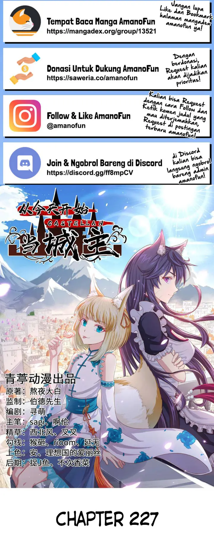 image-komik-to-be-the-castellan-king-chapter-227-0/12