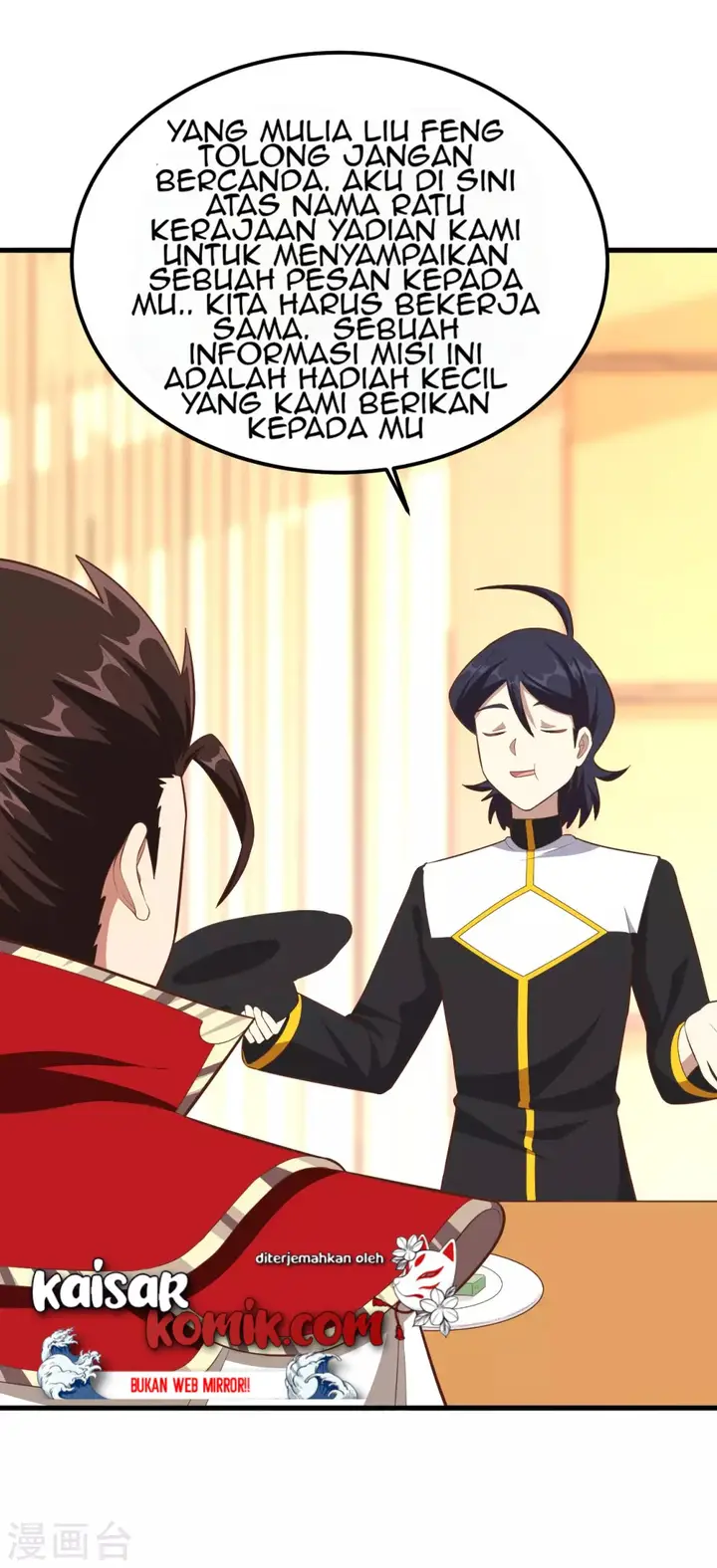 image-komik-to-be-the-castellan-king-chapter-228-7/47