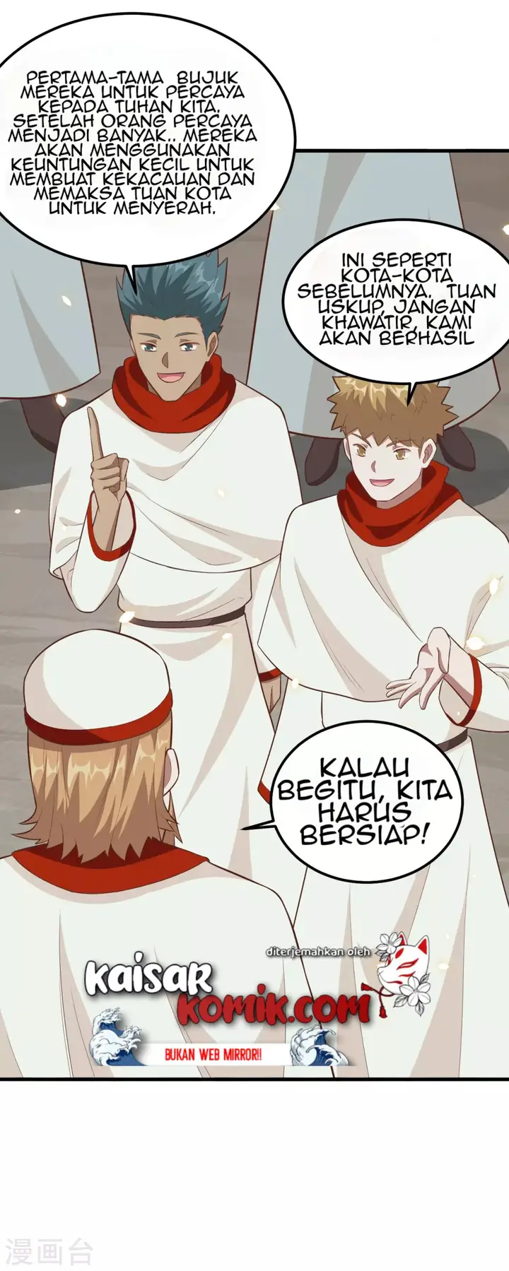 image-komik-to-be-the-castellan-king-chapter-228-12/47