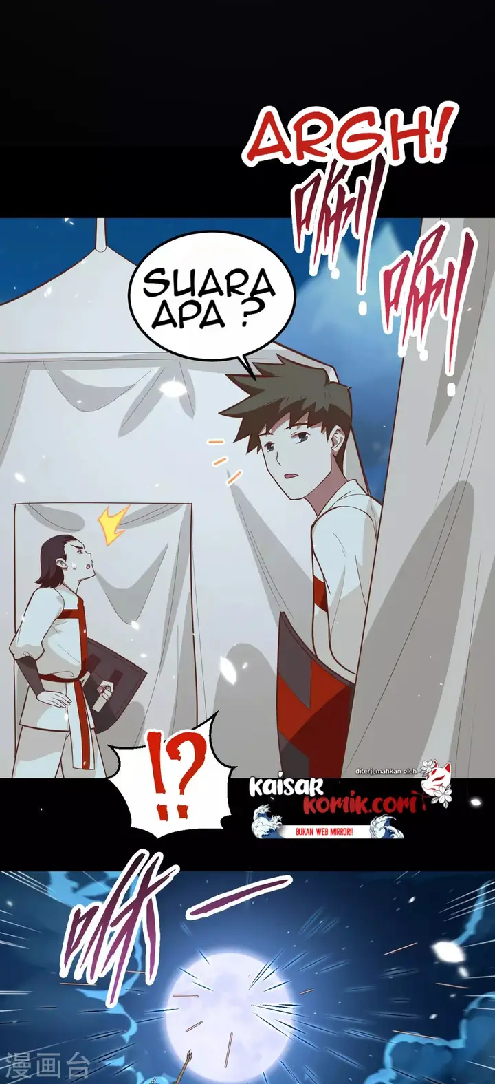 image-komik-to-be-the-castellan-king-chapter-228-17/47