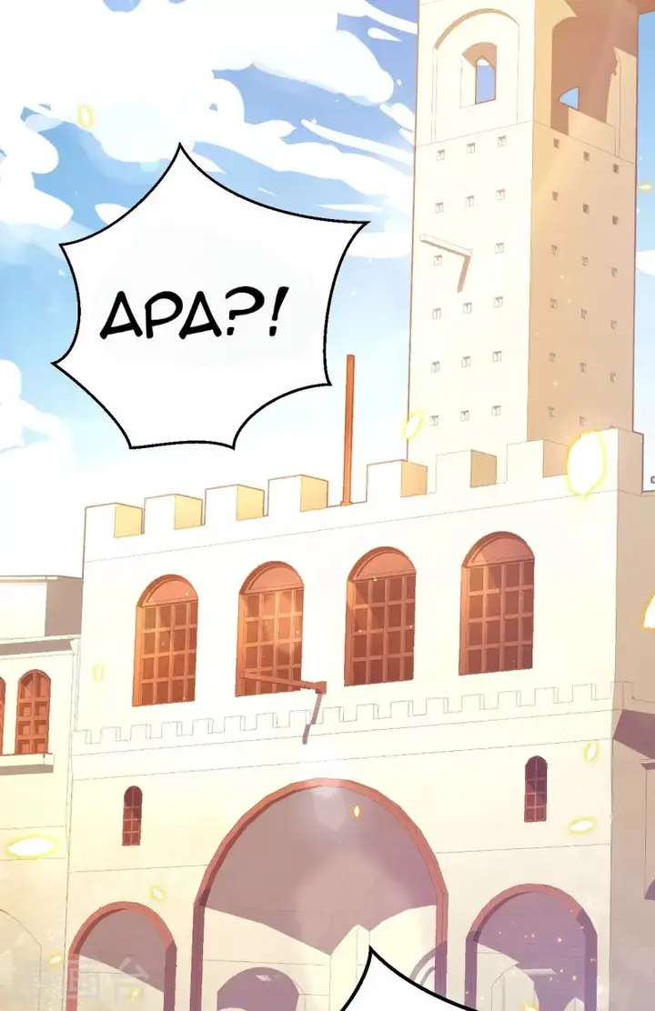image-komik-to-be-the-castellan-king-chapter-229-30/37