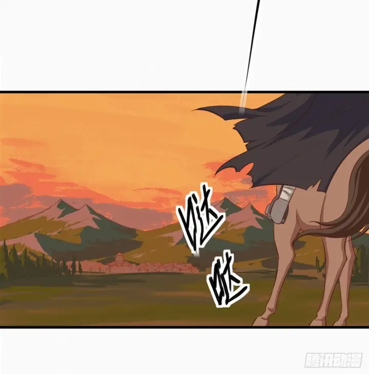 image-komik-to-be-the-castellan-king-chapter-23-3/33