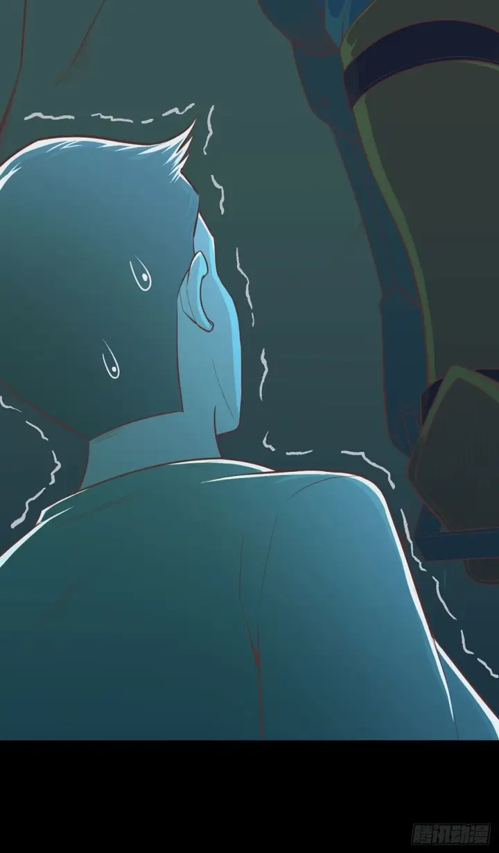 image-komik-to-be-the-castellan-king-chapter-23-11/33