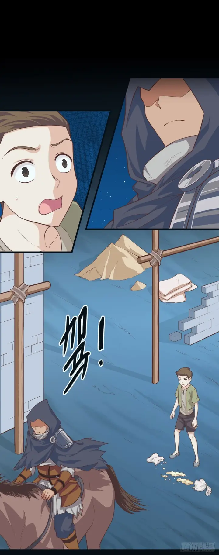 image-komik-to-be-the-castellan-king-chapter-23-14/33