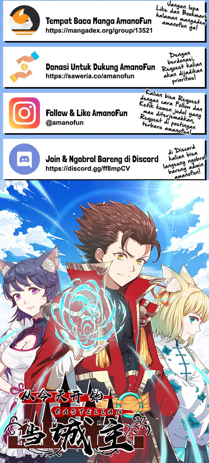 image-komik-to-be-the-castellan-king-chapter-231-0/13