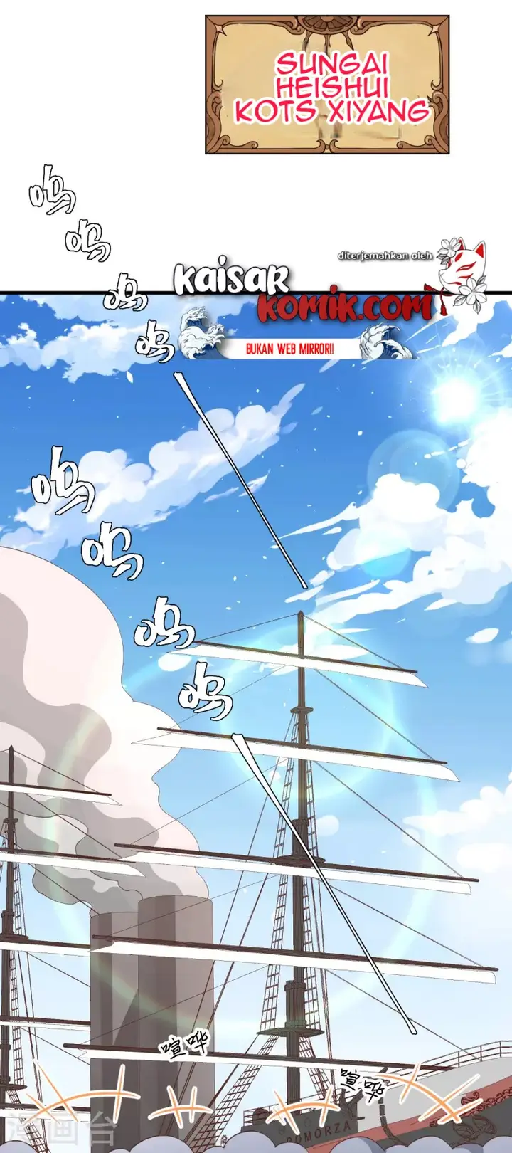 image-komik-to-be-the-castellan-king-chapter-232-25/41