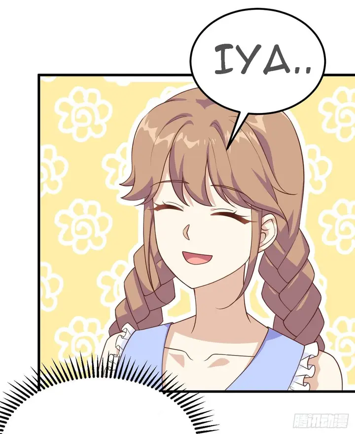 image-komik-to-be-the-castellan-king-chapter-234-24/40