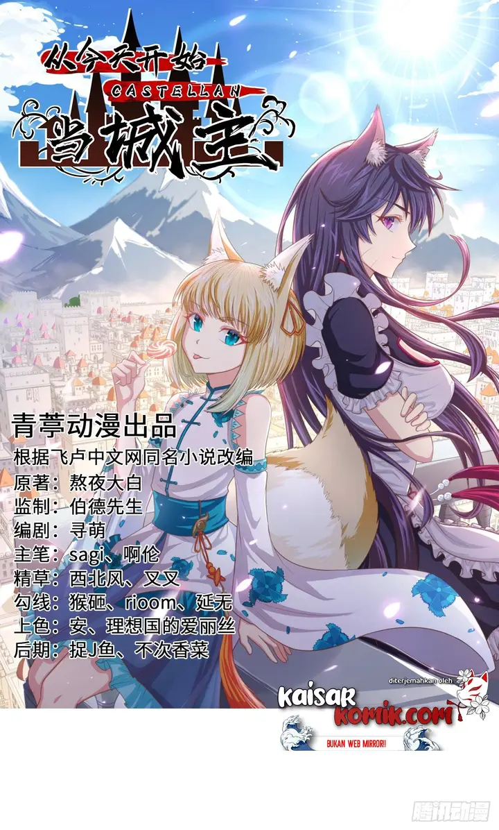 image-komik-to-be-the-castellan-king-chapter-235-1/46