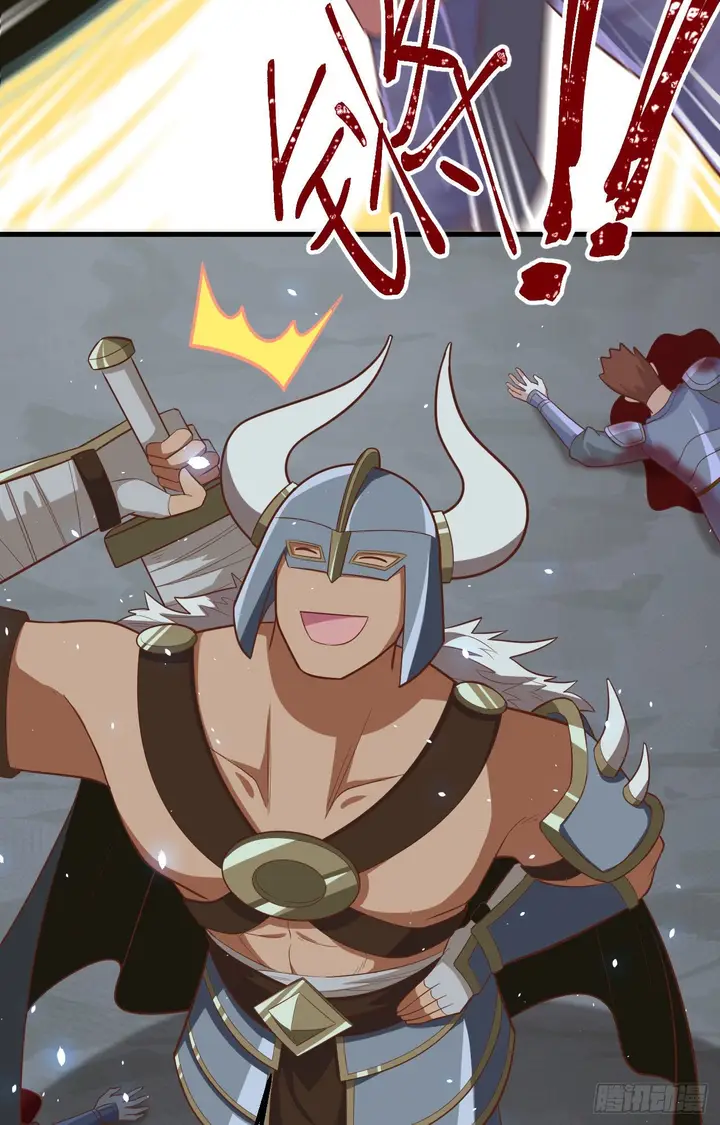 image-komik-to-be-the-castellan-king-chapter-235-34/46