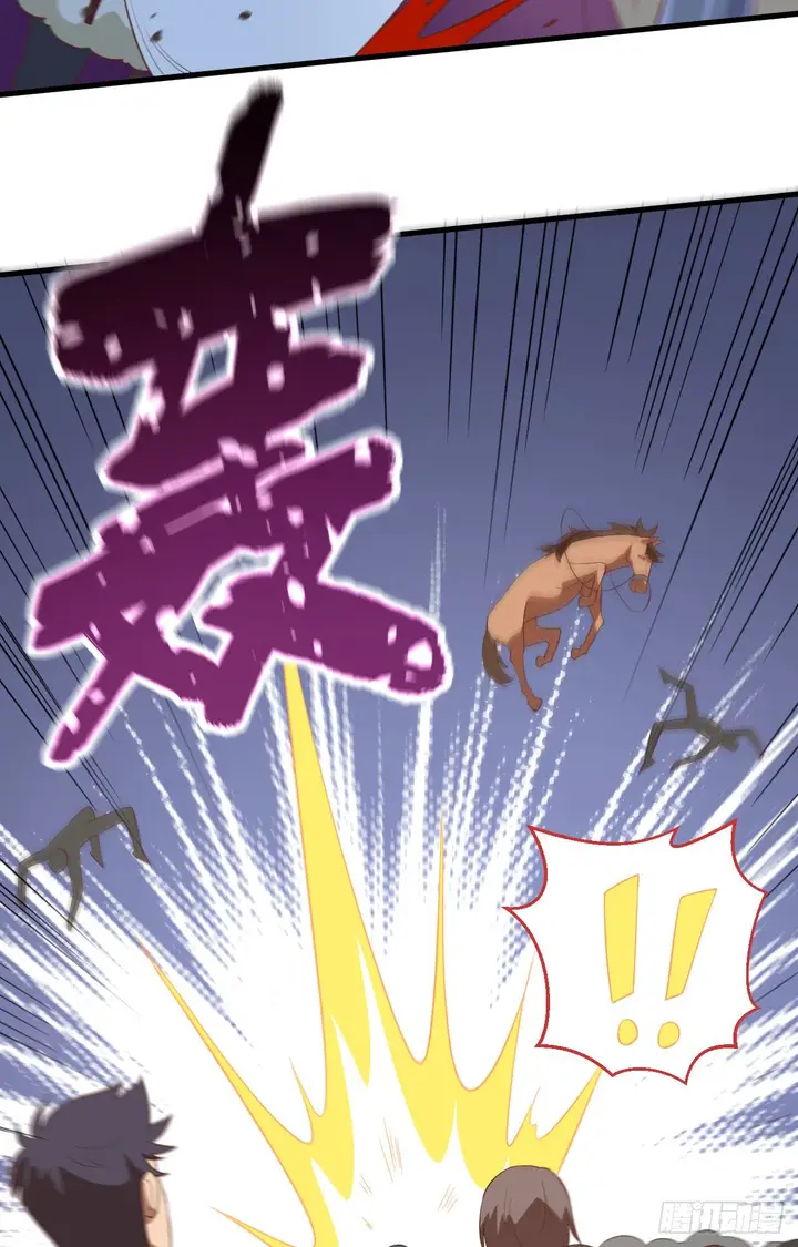 image-komik-to-be-the-castellan-king-chapter-237-21/64