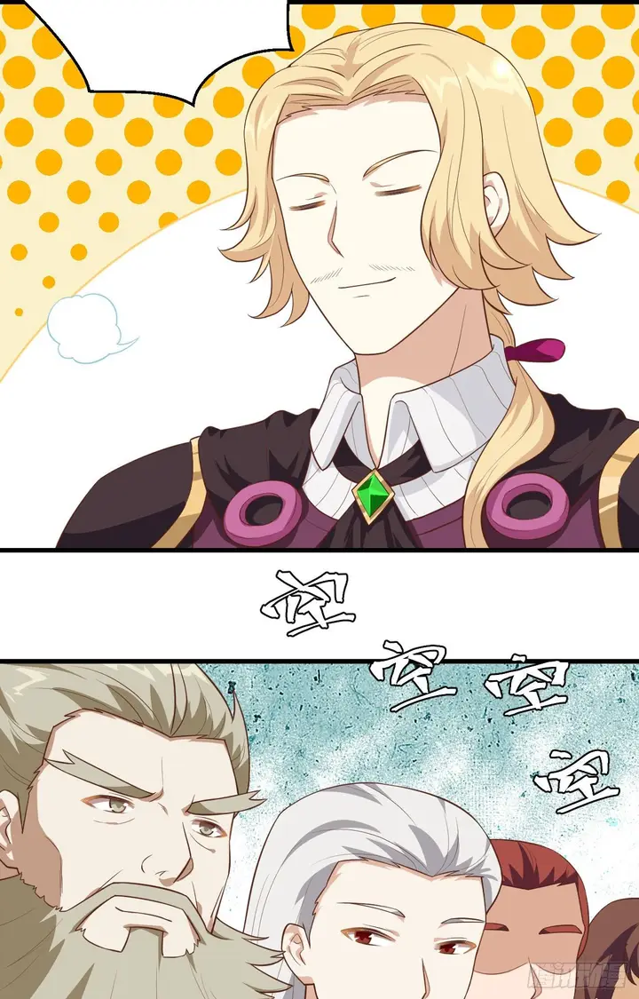 image-komik-to-be-the-castellan-king-chapter-238-12/45