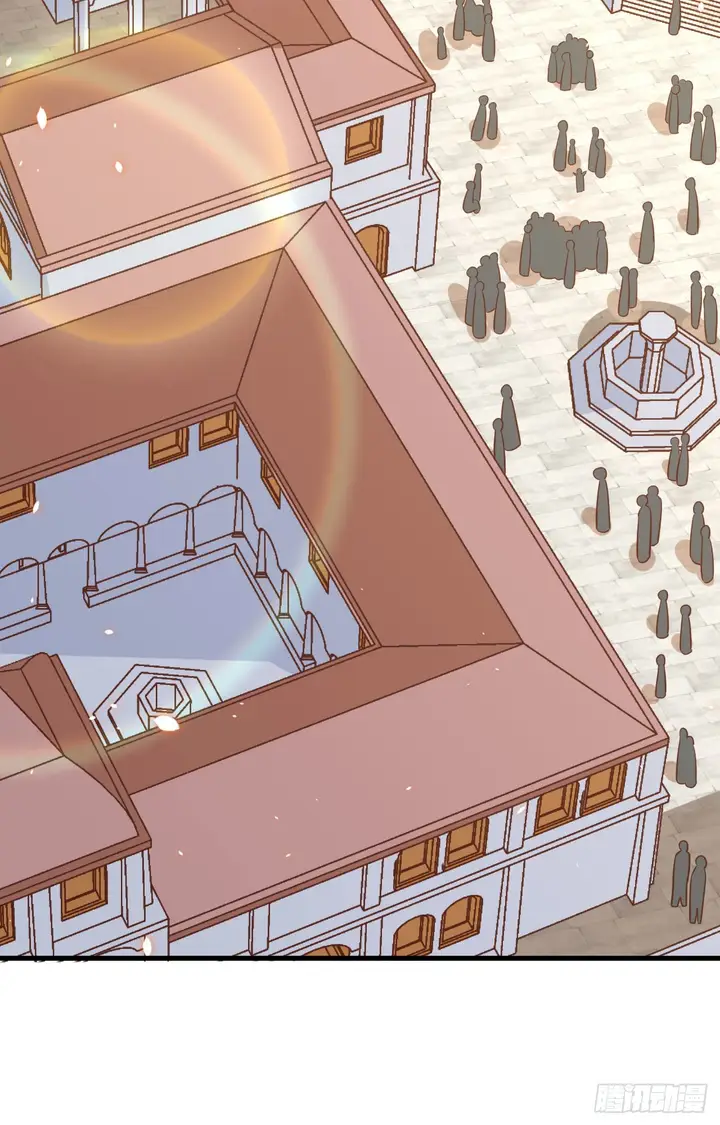 image-komik-to-be-the-castellan-king-chapter-239-35/69