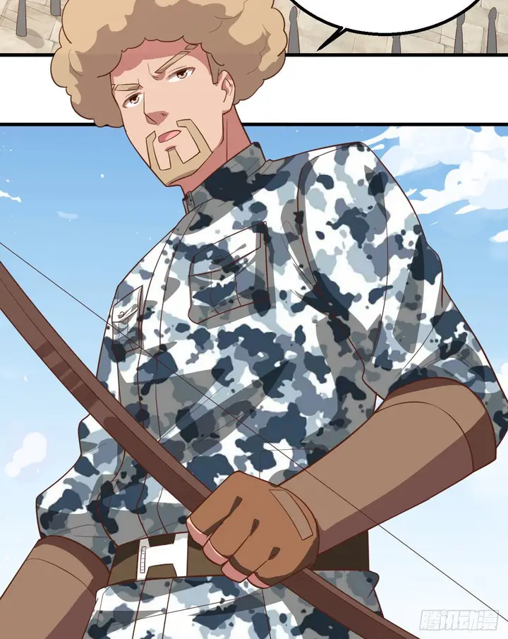 image-komik-to-be-the-castellan-king-chapter-239-52/69