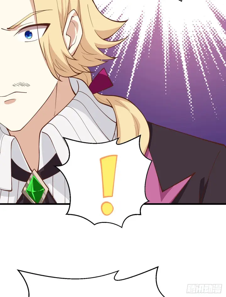 image-komik-to-be-the-castellan-king-chapter-239-63/69