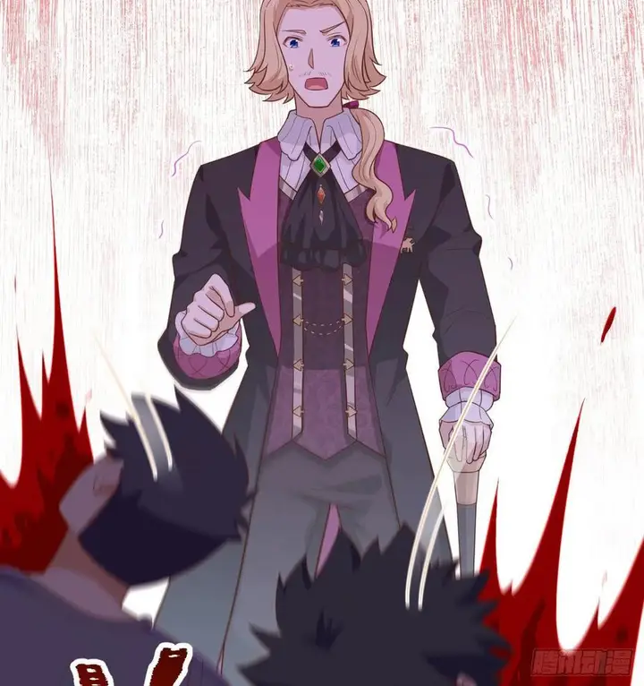 image-komik-to-be-the-castellan-king-chapter-240-5/10