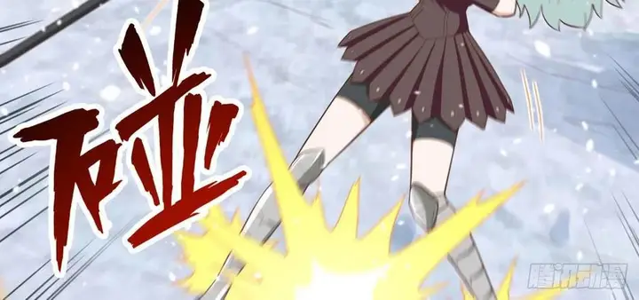 image-komik-to-be-the-castellan-king-chapter-243-3/16