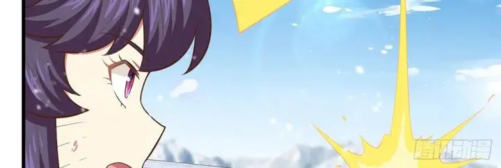 image-komik-to-be-the-castellan-king-chapter-244-7/10
