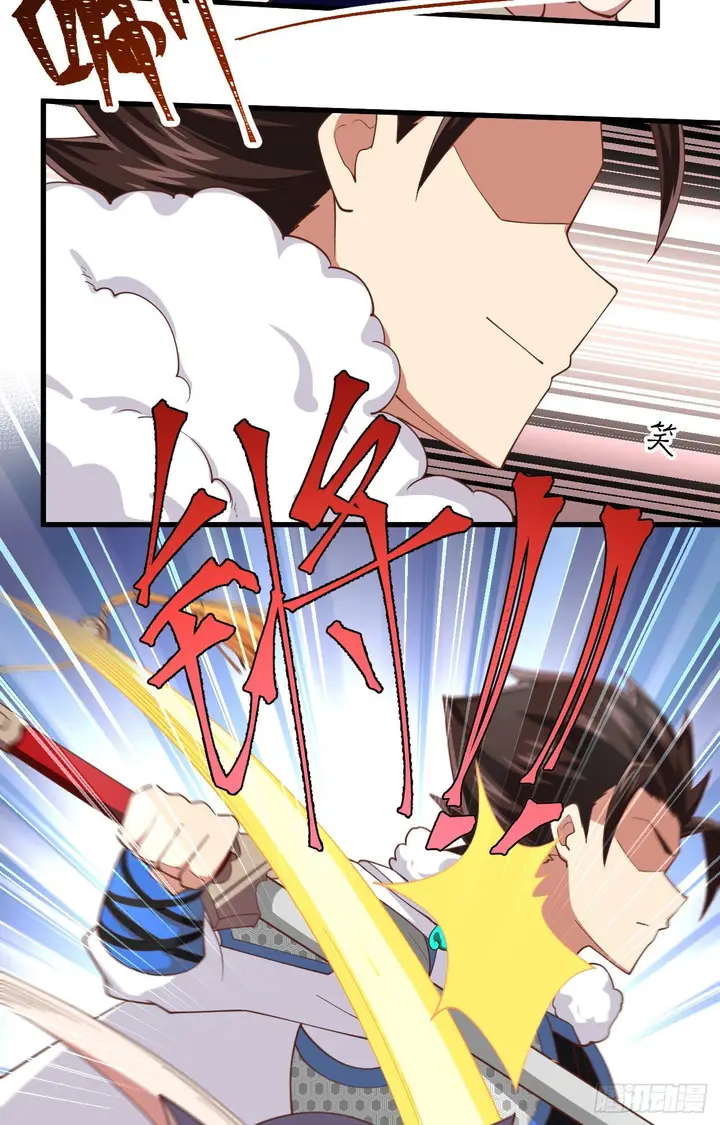 image-komik-to-be-the-castellan-king-chapter-245-4/46