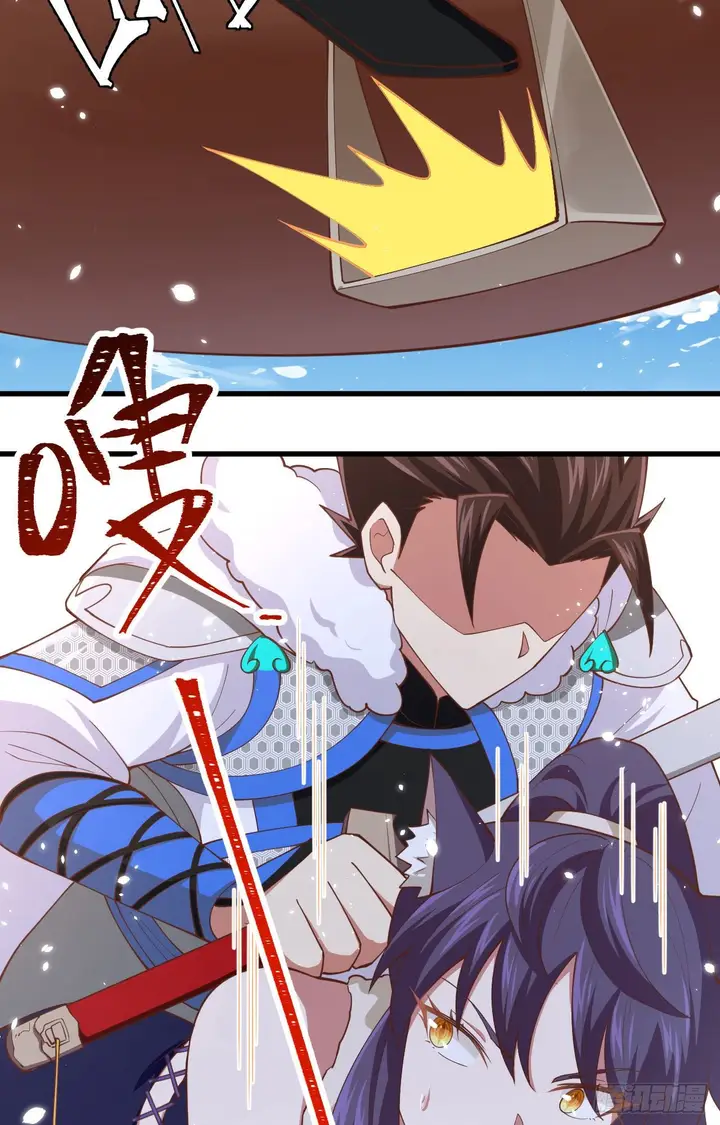 image-komik-to-be-the-castellan-king-chapter-245-6/46