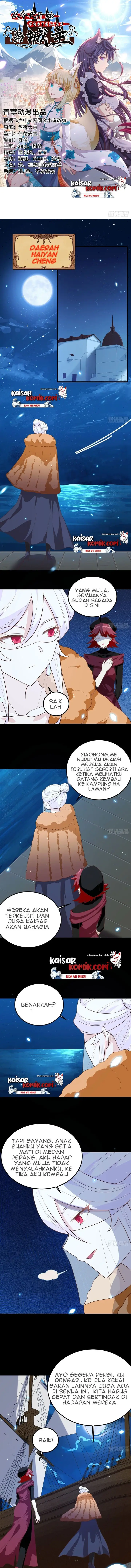 image-komik-to-be-the-castellan-king-chapter-250-1/10