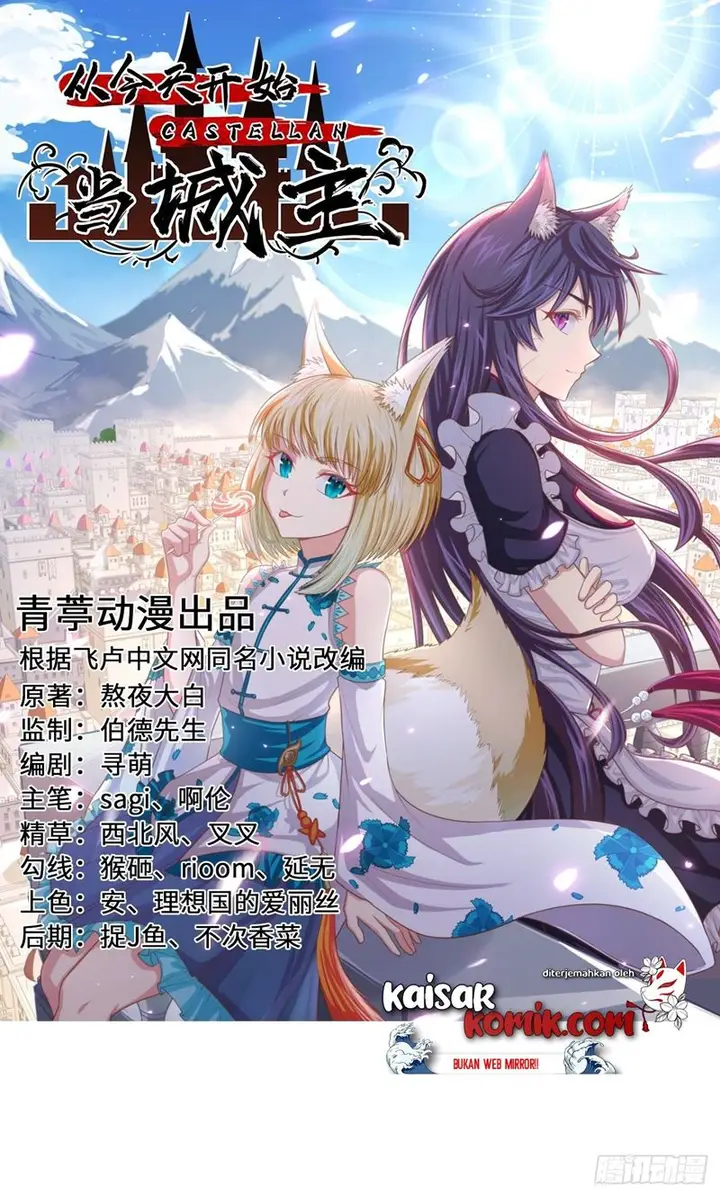 image-komik-to-be-the-castellan-king-chapter-253-1/54