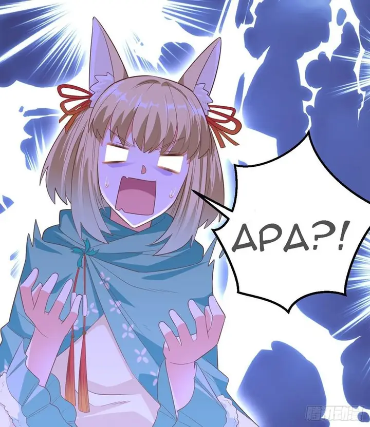 image-komik-to-be-the-castellan-king-chapter-254-16/44