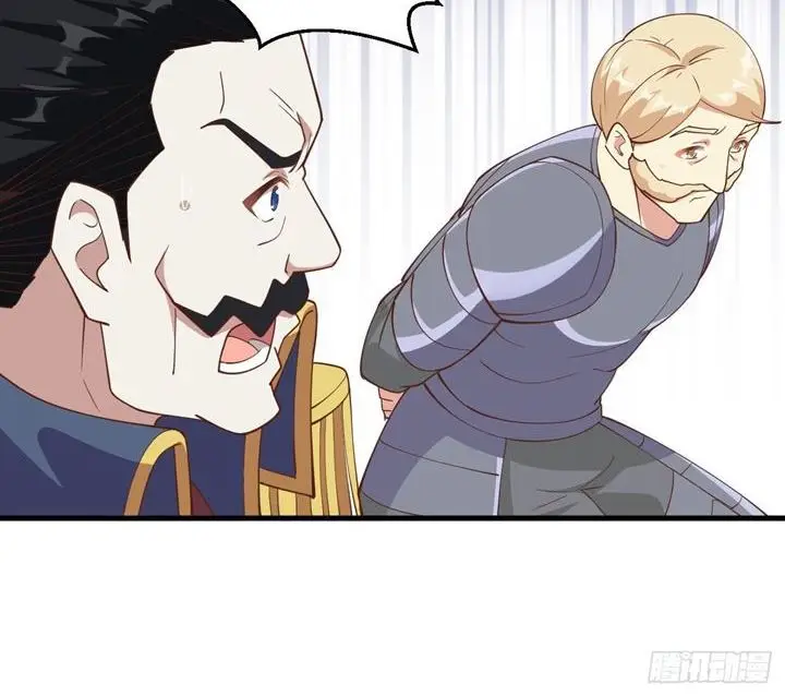 image-komik-to-be-the-castellan-king-chapter-258-7/10