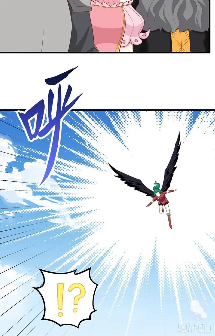 image-komik-to-be-the-castellan-king-chapter-259-10/59